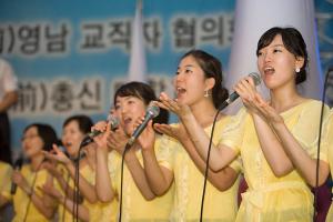  세계선교 연합대성회 넷째날 폐막식 및 찬양축제