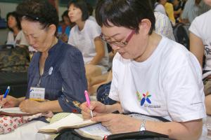  세계선교 연합대성회 다섯째날 새벽예배