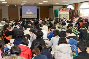  신년축복성회