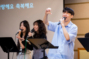  토요일 중등부 에벤에셀 축제