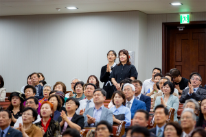  주일 평강의날 감사예배