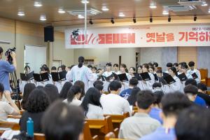  주일 청년연합예배(헵시바, 그루터기선교회)