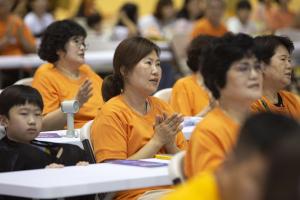  하계대성회 첫째날 개회예배