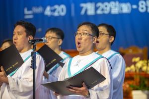  하계대성회 첫째날 개회예배