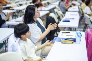  하계대성회 셋째날 수요예배 구속사 강의 8