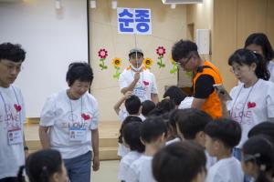  유치부여름성경학교